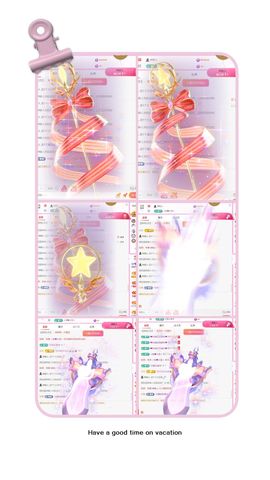 澜馨❤️休息主播照片