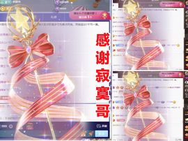 金麒麟安静唱歌🎤的图片
