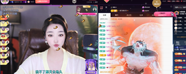 窦窦，家里有事休息了主播照片