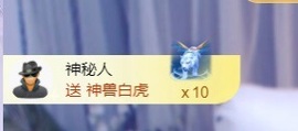 小静儿下个月播主播照片
