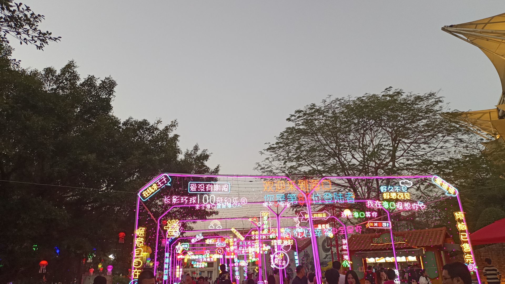 毕竟几人真得鹿🦌的主播照片