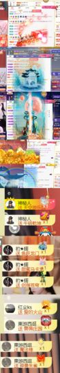 💞天宝💞军训白天主播照片