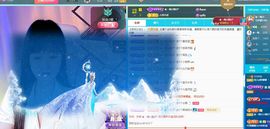 菲儿♥好运🌈主播照片