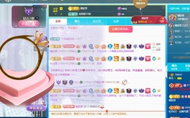 读书去了，有亿点忙主播照片