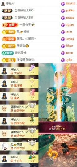 💫亚轩等风来的图片