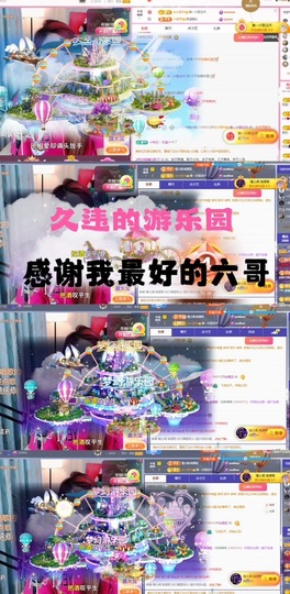 ♫顾顾唱伤感的烟嗓主播照片