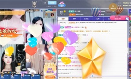 金牌代理❤玲儿❤的图片