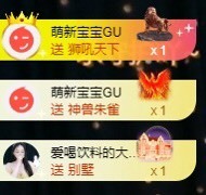 小玲宝🧸不连麦的图片