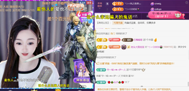 ╰つ〃薀昕🌷的图片