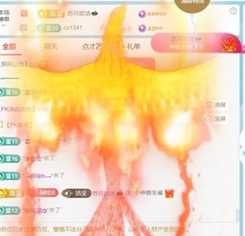 小洁妹妹❤️的图片