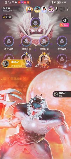 此账号已注销的图片