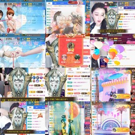 筱一✿．休24号见主播照片