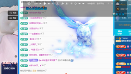 远扬、青青青青青青青的图片