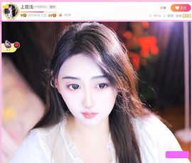 此账号已注销.，主播照片