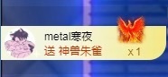 文东-8910主播照片