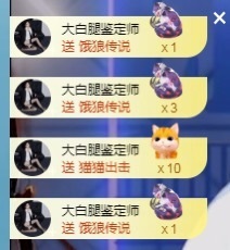 文东-8910主播照片