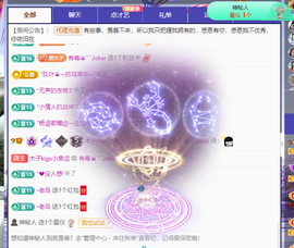 木子kigo暂退了的图片