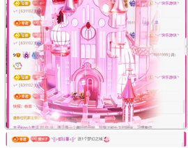 木子kigo暂退了的图片