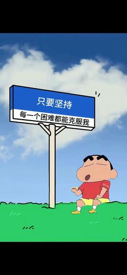 美小鸭🌈出门忘吃药主播照片