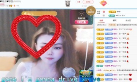 金牌代理❤玲儿❤的图片