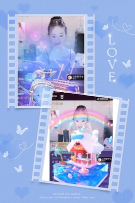 心儿ღ主播照片