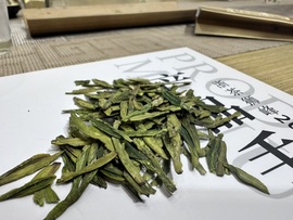 茶茶大吉大利主播照片