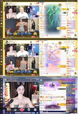 娜扎🧸主播照片