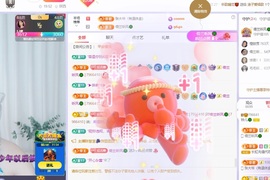 读书去了，有亿点忙主播照片