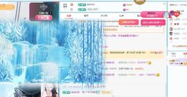 小甜贪财好色💕主播照片
