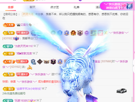 木子kigo暂退了的图片
