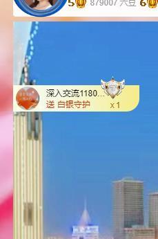 远扬兰兰❤️越来越好的图片