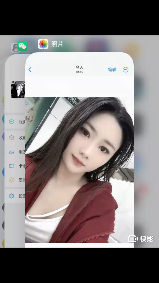 有空我们一起聊聊天吧