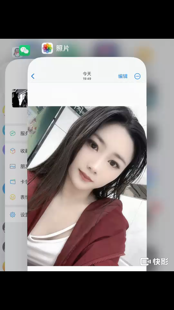 有空我们一起聊聊天吧
