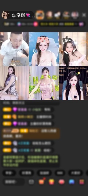 感谢至尊V狼王赠送剑指苍穹1个