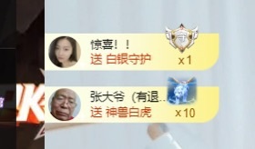 读书去了，有亿点忙的图片