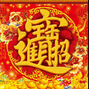 财逍遥的用户头像