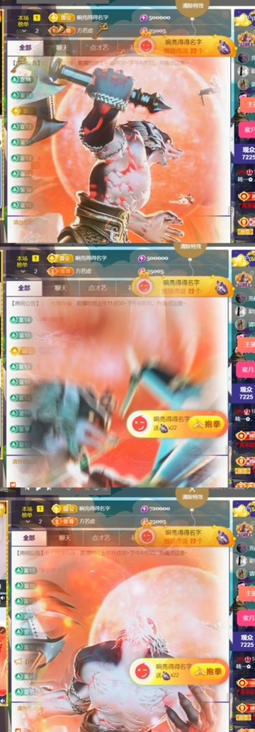 筱一✿．不舒服休的图片