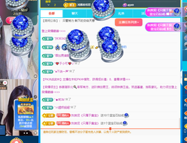 远扬、青青青青青青青的图片