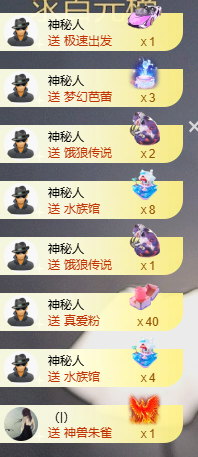 小婷🎤烟嗓唱歌☆づ主播照片