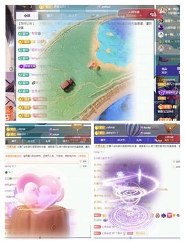 菲儿♥好运🌈主播照片