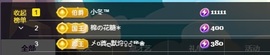 金牌代理❤玲儿❤主播照片