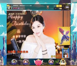 此账号已注销.，主播照片