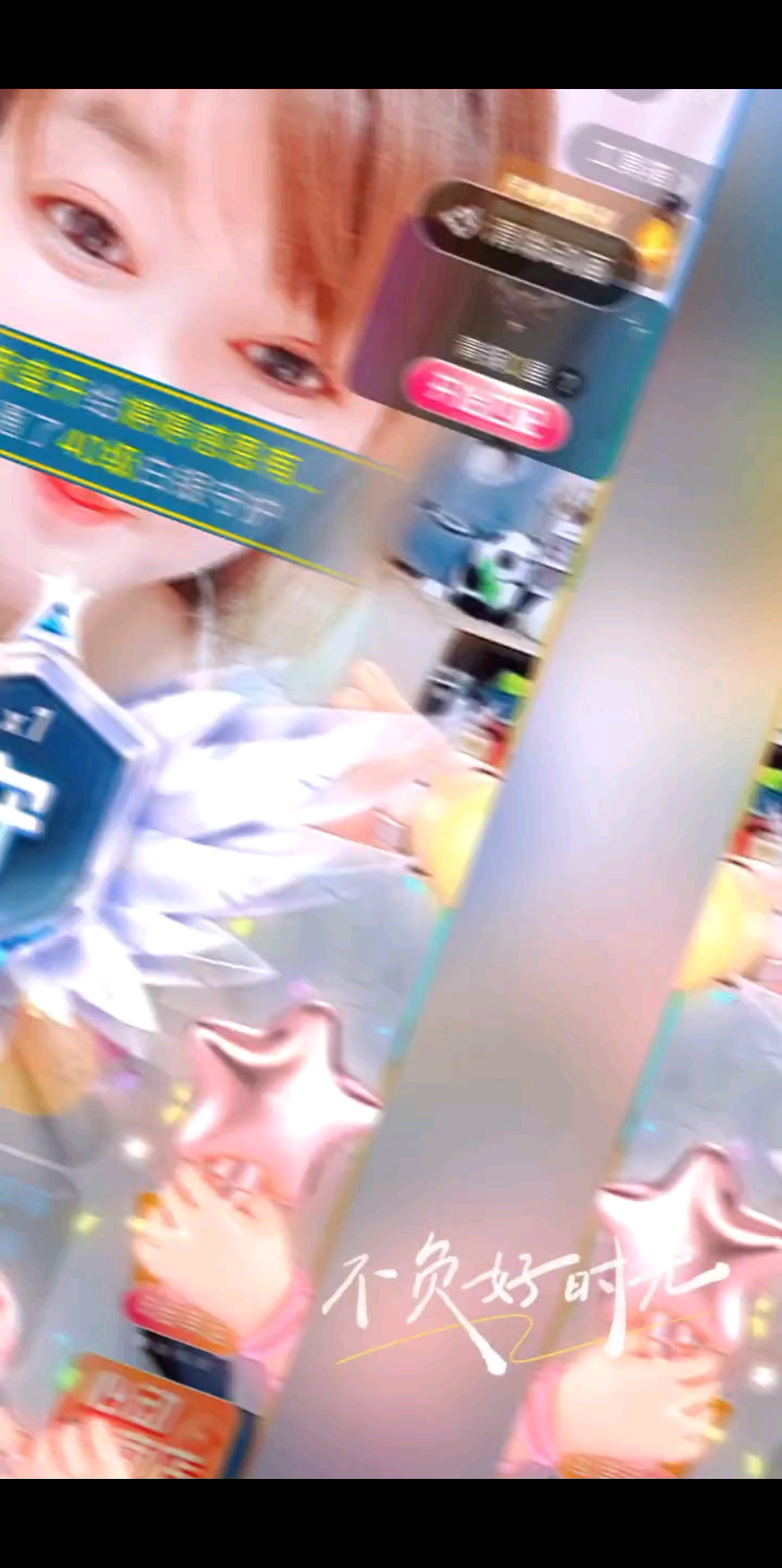 感恩遇见💕感谢有你💕
