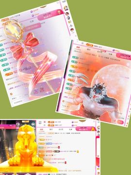 ღ娜娜ぃ感冒不舒服休的图片