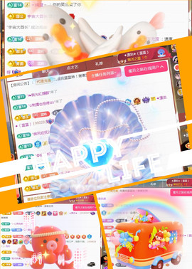 ✦蓝蓝✦休息主播照片