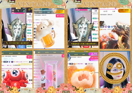 ✦蓝蓝✦休息主播照片