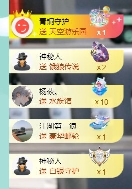 大脸💧雅俗共赏的图片
