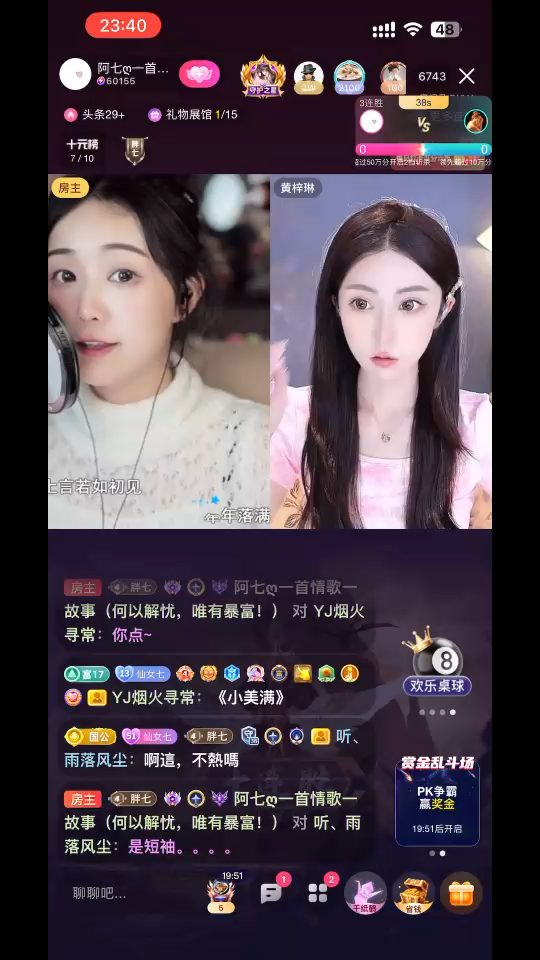 真正的离开，没有长亭