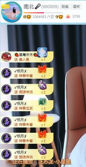 南北唱歌🎤的图片