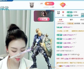 酷ღ喵的图片